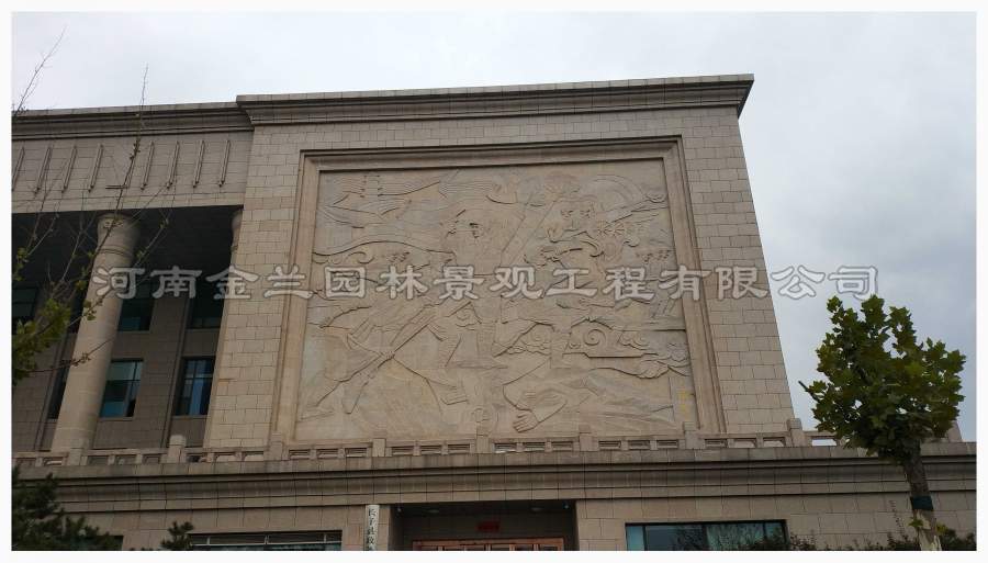 文博会堂浮雕